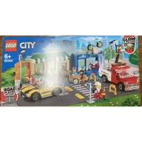 在飛比找蝦皮購物優惠-LEGO 60306 城市系列 CITY 商店街 全新未拆現
