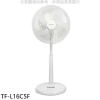 在飛比找COCORO Life優惠-大同 16吋立扇電風扇【TF-L16C5F】