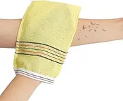 RUNQHUI Soft Exfoliating Scrub Towel for Adults Gentle Body Scrubber Washcloth for Daily Use and Relaxing Bath Time Yellow One Size