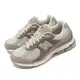 New Balance 休閒鞋 2002R 男鞋 女鞋 米白 奶茶 復古 反光 經典 運動鞋 NB 紐巴倫 M2002RSI-D