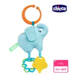 CHICCO ECO+可吊掛安撫固齒器 大象 公司貨 熊娃的家