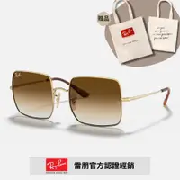 在飛比找ETMall東森購物網優惠-【RayBan 雷朋】方形金屬太陽眼鏡(RB1971-914