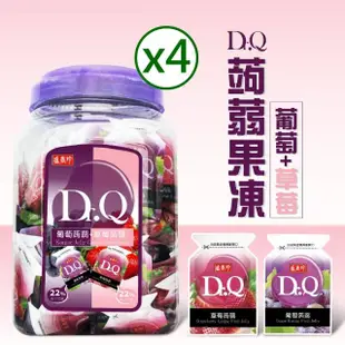 【美式賣場】盛香珍 Dr.Q 葡萄+草莓雙味蒟蒻x4桶(1860g/桶x4桶)