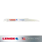 美國 狼牌 LENOX 雙金屬軍刀鋸片 LETC20582956R(5PC)