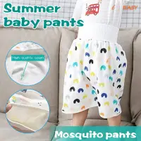 在飛比找蝦皮購物優惠-Comfy Childrens Diaper Skirt S