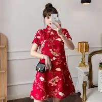 在飛比找Yahoo!奇摩拍賣優惠-【現貨精選】國風女裝 大尺碼旗裝 中國服女裝 大尺碼長旗袍 