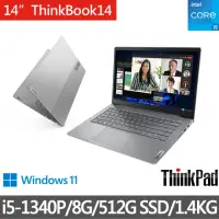 在飛比找momo購物網優惠-【ThinkPad 聯想】升級16G記憶體★14吋i5商用筆