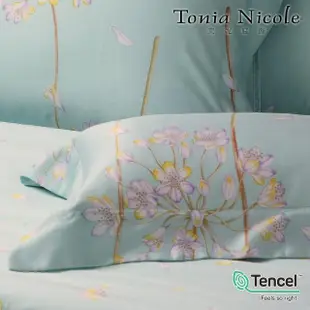 【Tonia Nicole 東妮寢飾】環保印染100%萊賽爾天絲被套床包組-戀戀愛情花(雙人)