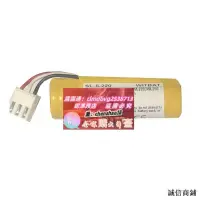 在飛比找露天拍賣優惠-適用新大陸SP610 SP60 ME31 POS機電池186