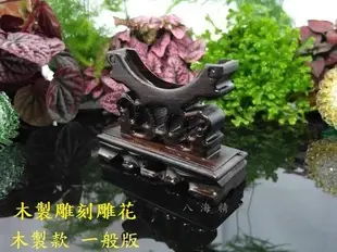 8海精品【木製雕刻雕花/透明壓克力 手環架 手鐲架 鐲子架 手鐲座 手鐲托】