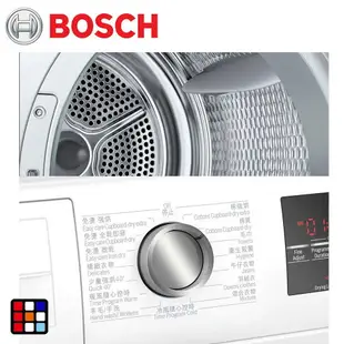 BOSCH 博世 WTG86404TC 6系列 冷凝式乾衣機 9 kg 乾衣機【KW廚房世界】
