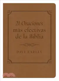 在飛比找三民網路書店優惠-Las 21 Oraciones Mas Efectivas