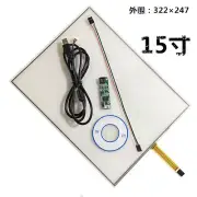 15" 4 Wire Resistive Touch Screen Panel Kit (4:3) 15" LCD TFT Monitor #H887 YD