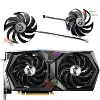 在飛比找蝦皮購物優惠-現貨 MSI微星RTX3060 3060ti GAMING 