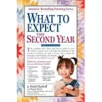 WHAT TO EXPECT THE SECOND YEAR: FROM 12 TO 24 MONTHS