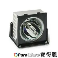 在飛比找PChome商店街優惠-PureGlare-寶得麗 全新 背投電視燈泡 for MI