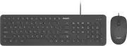 Philips Wired Keyboard & Mouse Combo