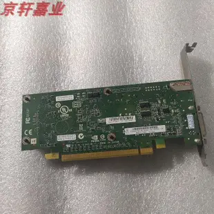 熱銷 麗臺/QUADRO FX380LP 還有FX580 Q600 K420 P400 K620 P600顯卡 可開發票