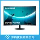 (免運附發票)SAMSUNG 三星 32吋 1000R曲面顯示器 C32T550FDC