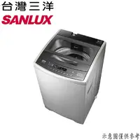 在飛比找myfone網路門市優惠-SANLUX台灣三洋 12公斤變頻超音波單槽洗衣機 ASW-