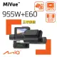 【MIO】MiVue MiVue 955W+E60 前4K後2K GPS WIFI 前後雙鏡 行車記錄器(955WD 紀錄器 保固三年)