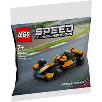 在飛比找蝦皮購物優惠-LEGO 樂高 30683 McLaren Formula 