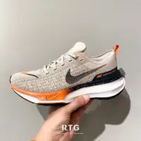 在飛比找蝦皮購物優惠-【RTG】NIKE ZOOMX INVINCIBLE RUN