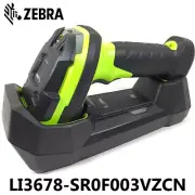 Zebra LI3678-SR0F003VZCN Ultra-Rugged Cordless 1D Barcode Scanner USB Cradle Kit