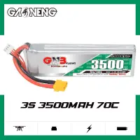 在飛比找蝦皮購物優惠-GNB 3S 3500mAh 70C 競賽LiPo電池 攀岩