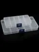 透明塑料盒小螺絲收納盒五金分類盒元件工具電子零件盒子分格有蓋