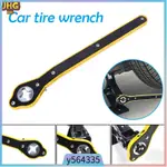 AUTO LABOR-SAVING JACK RATCHET WRENCH WITH LONG HANDLE CAR R