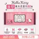 Hello Kitty 加厚超純水有蓋柔濕巾/濕紙巾 (加蓋) 80 抽 X 12 包 特選加厚縲縈水針布 超溫和配方無添加劑