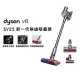 【年節掃除推薦再送好禮】Dyson戴森 Dyson V8 origin SV25 新一代無線吸塵器(送陳列收納架)