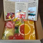 FRUIT CANDY SOAP BARS SET (1. CITRUS ORANGE, 2. FRUITS MIX,