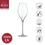 【RONA】斯洛伐克SWAN天鵝系列 香檳杯320ML-1入