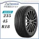 【MICHELIN 米其林輪胎】PRIMACY 4+ 235/45/18（PRI4+）｜金弘笙