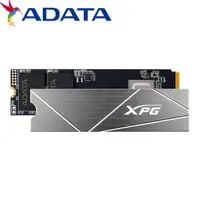 在飛比找蝦皮商城優惠-ADATA XPG GAMMIX S50LiteCS 512