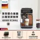 【飛利浦 PHILIPS】EP3246全自動義式咖啡機 香檳金+湛盧咖啡豆券8張(24包)