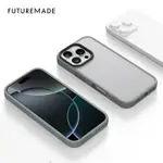 FUTUREMADE適用蘋果IPHONE16PROMAX手機殼新款16PRO保護套磨砂透明防摔全包防摔16PLUS手機保