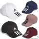 Adidas 帽子 老帽 休閒 三條線 多色 DU0196/DU0197/FQ5411/HN1037