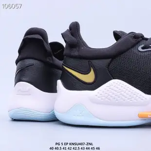 耐吉Nike PG5  EP實戰籃球鞋 泡椒5 保羅喬治5代氣墊籃球鞋 首發黑白 男子實戰緩震籃球鞋CW3146-001