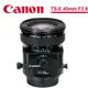 Canon TS-E 45mm f/2.8 移軸鏡頭 公司貨