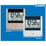 CASIO 卡西歐 掛鐘 ID-11S-2數字型 電子式掛鐘 溫度顯示 日期顯示 全新品 ID-11S