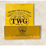 【現貨】TWG 波本香草紅茶 茶包 15入 盒裝 附紙袋 貴婦下午茶 VANILLA BOURBON TEA