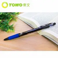 在飛比找蝦皮購物優惠-TOWO東文 BP-1 黑珍珠中油筆 0.7mm 24入