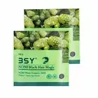 BSY Noni Black Hair Magic ( 12 ml X 12 Sachet) With Free Shipping Worldwide