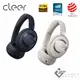 【Cleer】ALPHA 智能降噪耳罩無線耳機 ( 台灣總代理 - 原廠公司貨 )
