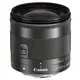 Canon EF-M 11-22mm F4-5.6 IS STM 平行輸入 平輸 贈UV保護鏡+專業清潔組