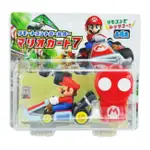 《現貨》NINTENDO 瑪利歐 有線賽車  超級瑪莉兄弟 有線遙控賽車 有線控遙控車 線控遙控車