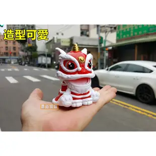 【喬尚】Q版醒獅喜氣招財擺飾【三色可選】汽車儀表台太陽能點頭舞獅 點頭小獅子 開幕送禮 討喜獅子